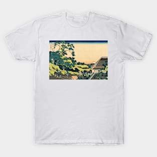 The Fuji seen from the Mishima pass by Katsushika Hokusai T-Shirt